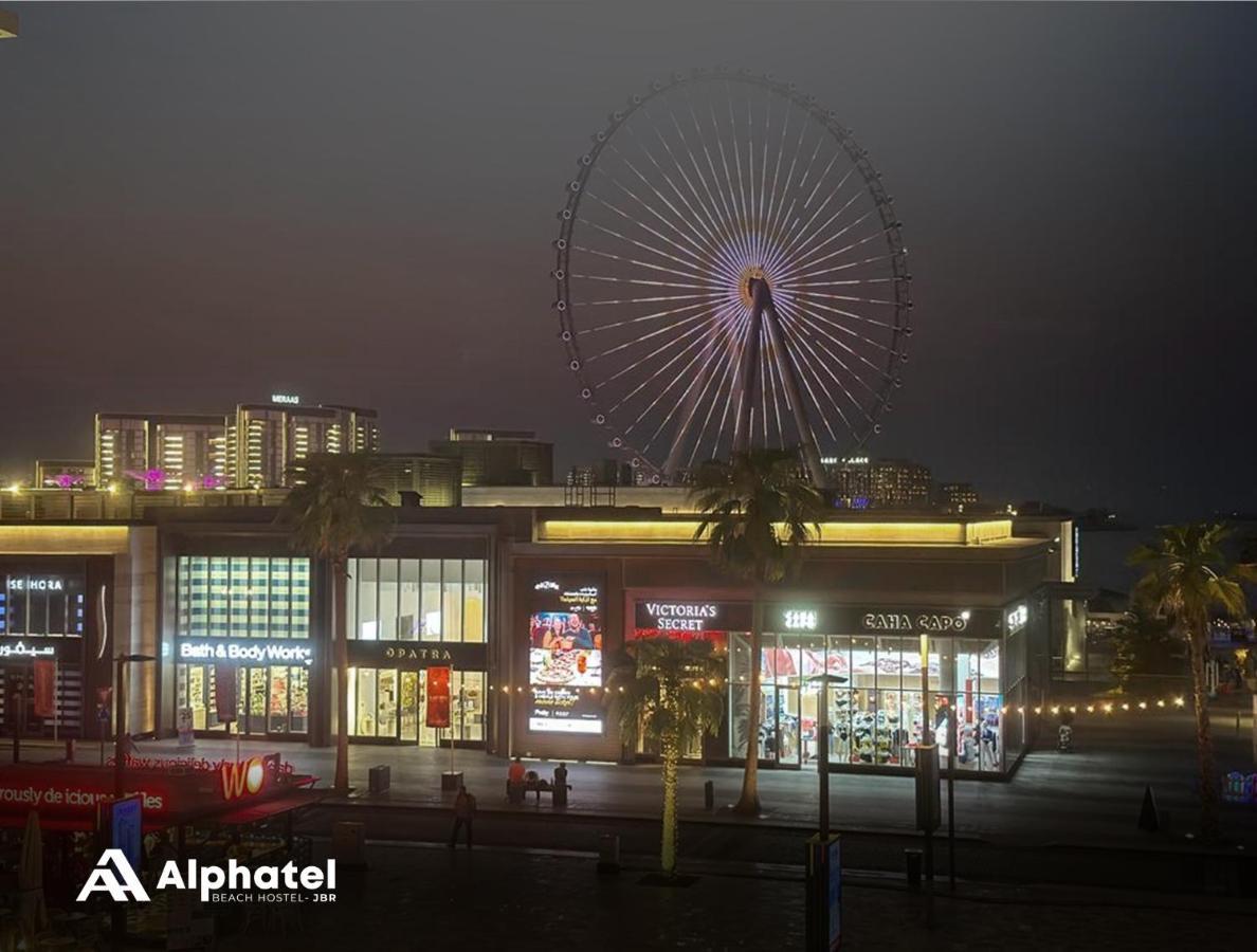 Alphatel Beach Hostel Jbr Дубай Екстер'єр фото